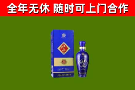 临猗县烟酒回收杜康.jpg