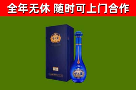 临猗县回收梦之蓝M6